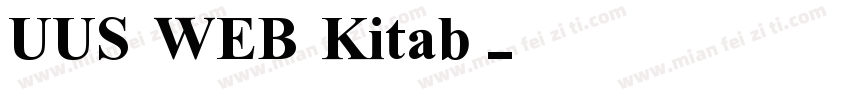 UUS WEB Kitab字体转换